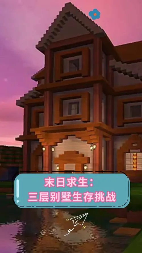 末日求生类的单机游戏哪个好玩？这份榜单请收好！