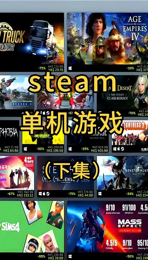 机甲类单机游戏有哪些？这几款让你爽到爆！