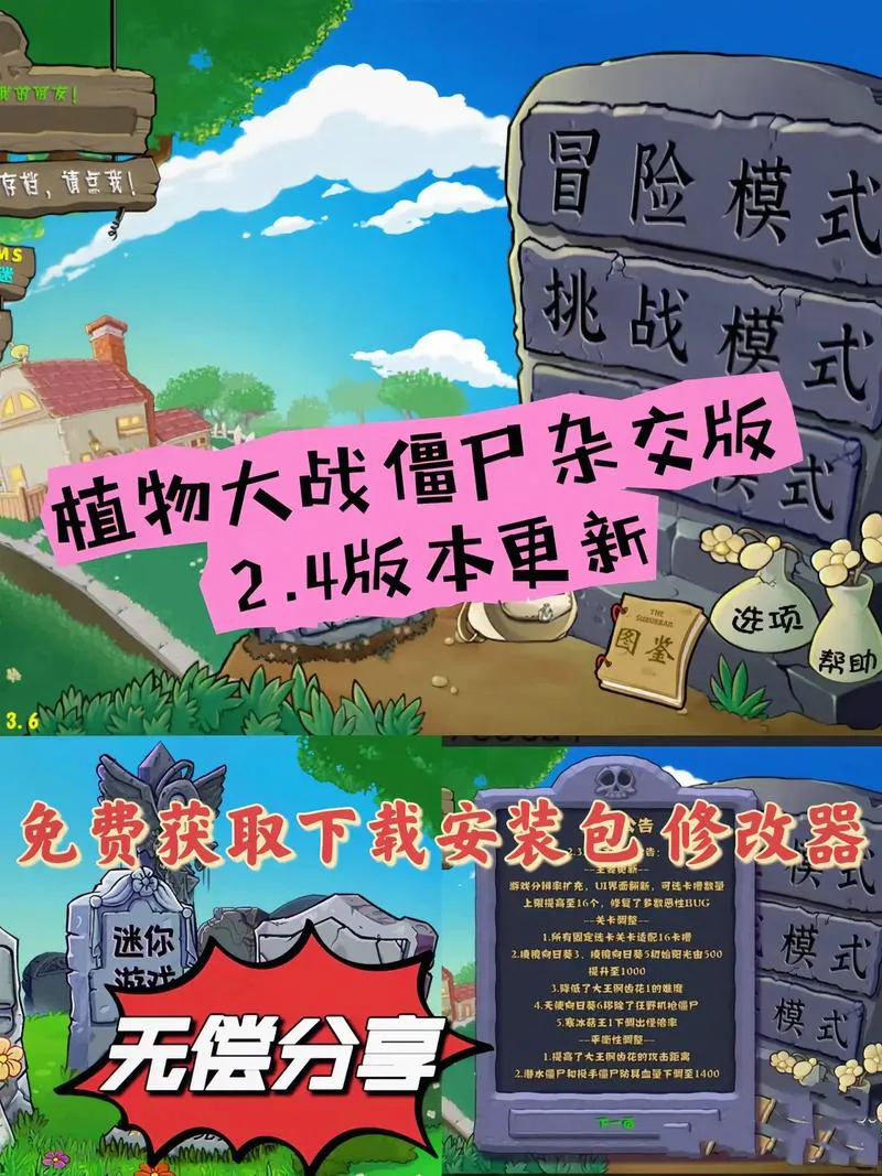 杀僵尸单机游戏推荐，这几款让你肾上腺素飙升！