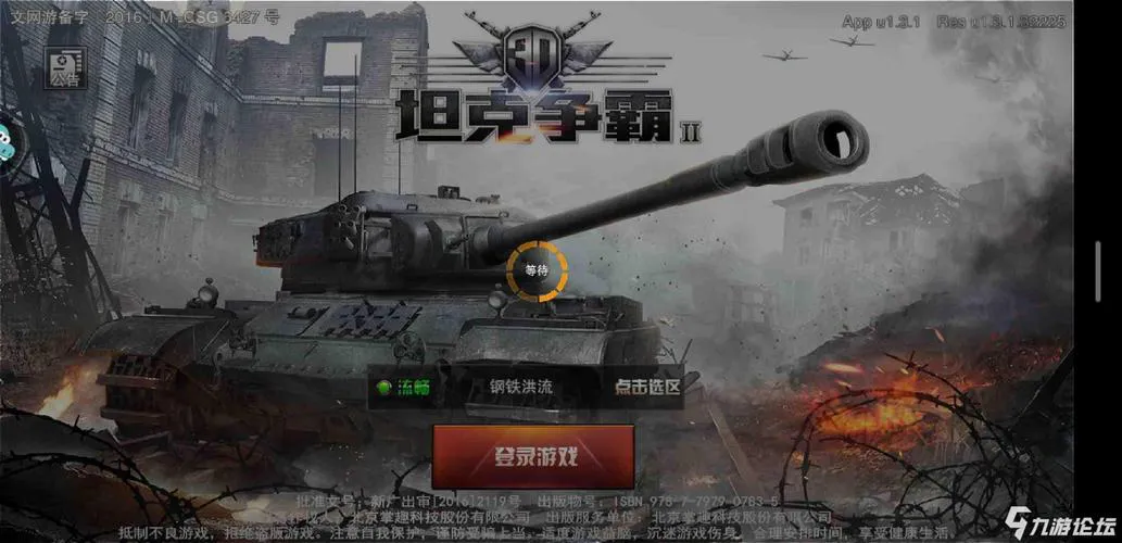 来自未来的单机游戏怎么选？新手玩家看这里！