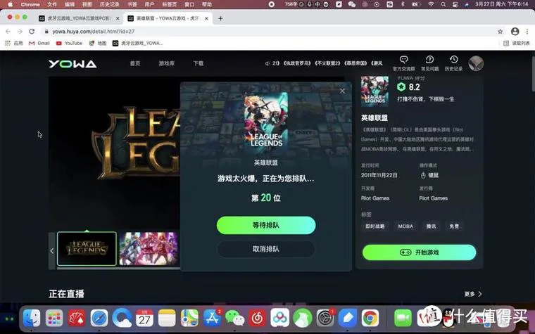 果粉必玩！mac十大耐玩单机游戏推荐（亲测好玩）