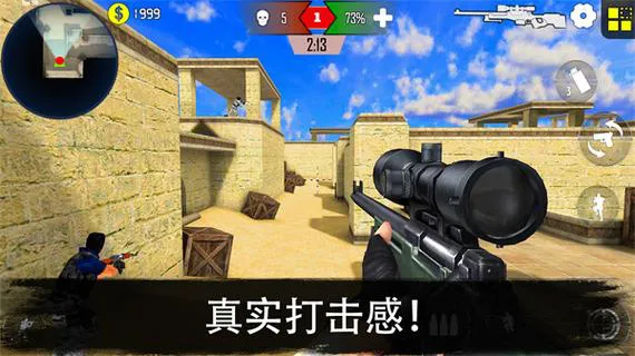 枪战大型单机游戏下载，这几个平台绝对安全！