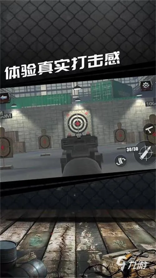 枪战大型单机游戏下载，这几个平台绝对安全！