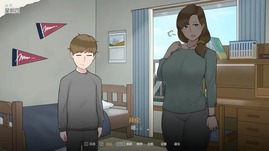 梅麻吕单机游戏下载合集，一次性满足你需求！