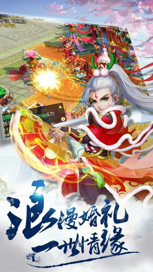 梦幻单机版手机游戏下载安装，这篇教程教会你！