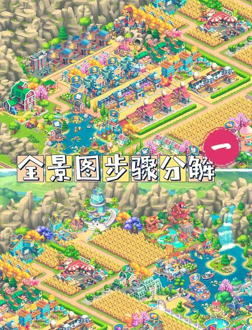 梦想城镇是单机游戏吗？离线能不能畅玩游戏？