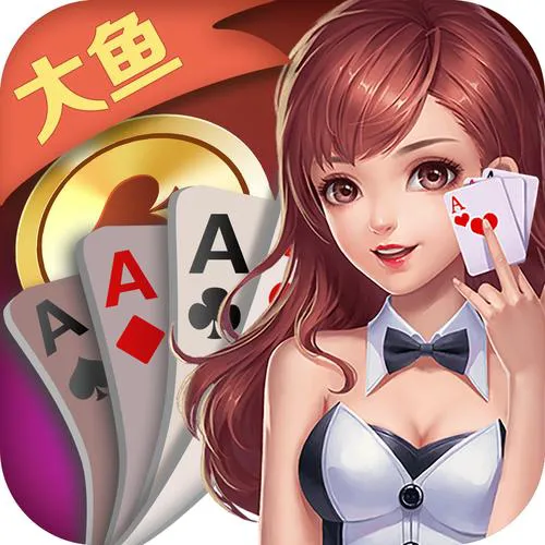 棋牌单机游戏哪个好玩？这几款让你爱不释手！