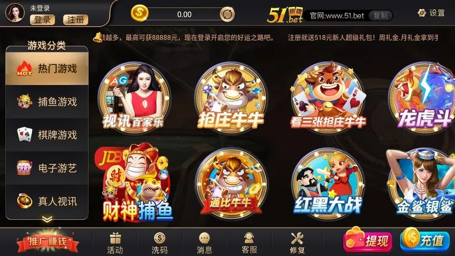 棋牌单机游戏哪个好玩？这几款让你爱不释手！