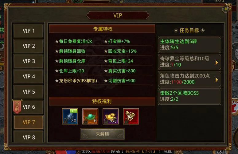 森林单机游戏怎么选？新手必看避坑指南！
