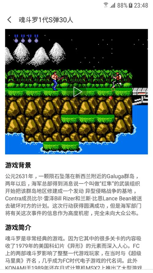 模拟器单机游戏哪个好？这几款经典不容错过！
