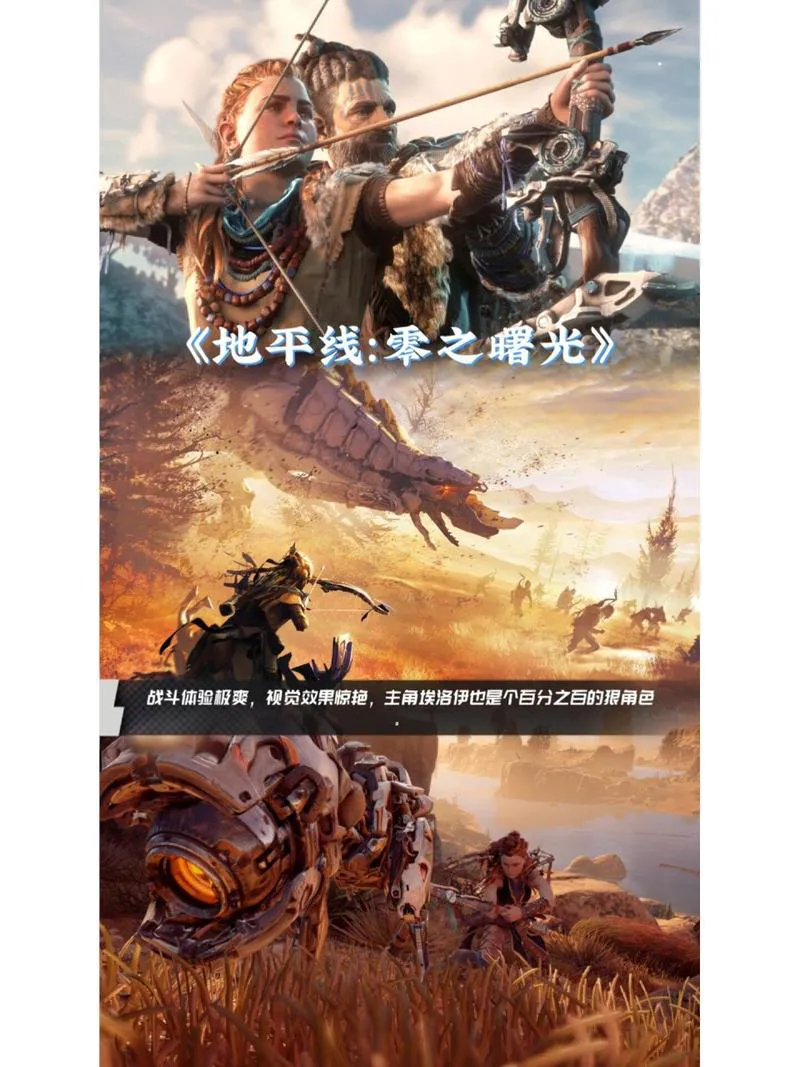 模拟器单机游戏哪个好？这几款经典不容错过！