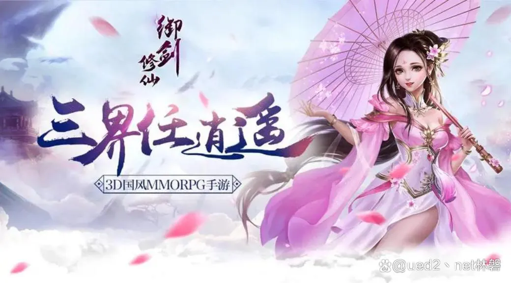 横版单机手游有哪些？这几款经典耐玩不容错过！