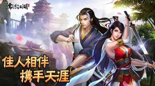 横版单机手游有哪些？这几款经典耐玩不容错过！