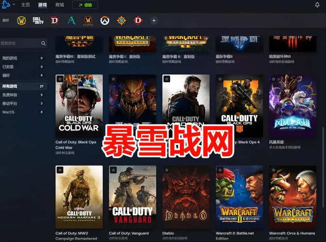 欧美单机游戏下载：这几个平台安全又靠谱！