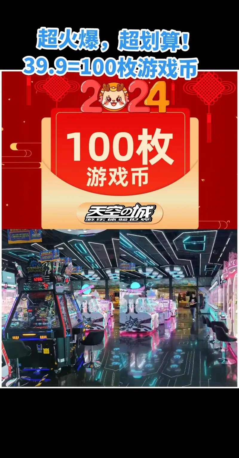 正版单机游戏购买平台哪个好？这几个平台超划算！