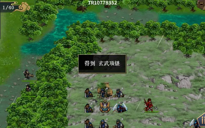 水浒单机游戏下载安装教程，新手一看就会！
