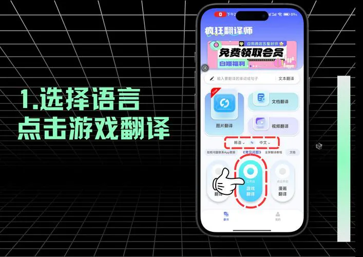 汉化单机游戏去哪找？这几个地方让你玩到爽！