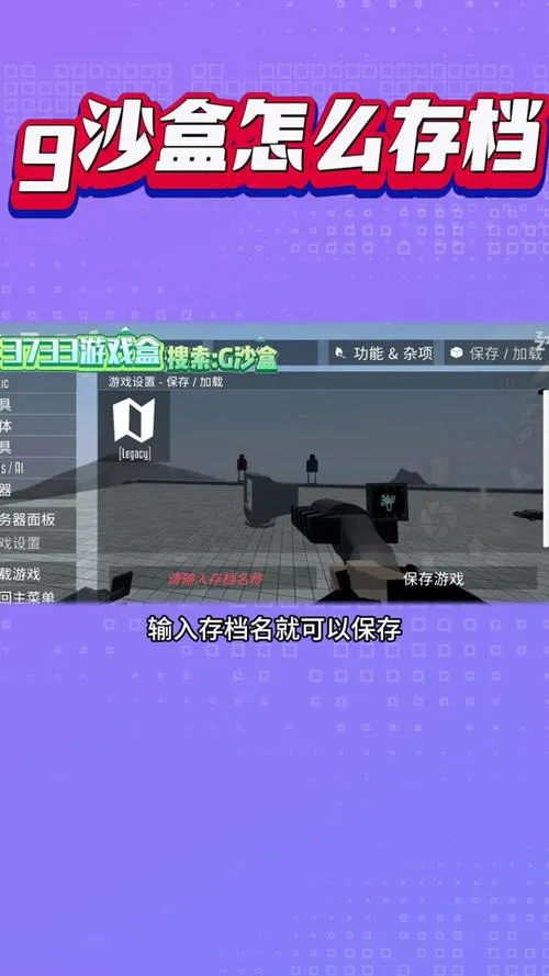 沙盒生存类单机游戏哪个好玩？这几款口碑爆棚！