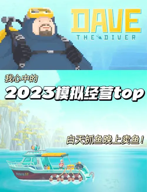 海贼王单机游戏哪个好玩？老玩家推荐这几款！