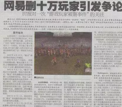 游侠单机游戏下载安全吗？老玩家教你辨别！