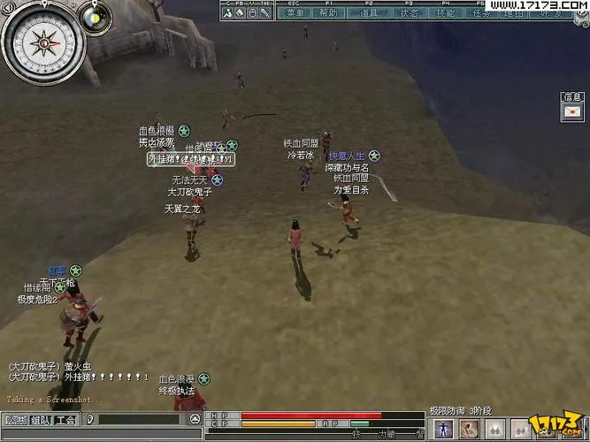游侠网单机游戏大全，经典必玩游戏都在这了！