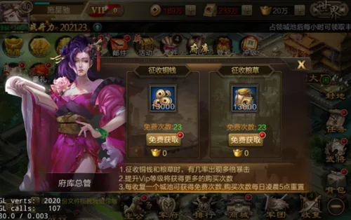 游戏了单机网怎么下载？手把手教你玩转单机！