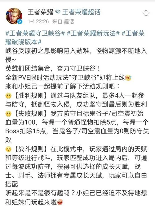 游戏排行榜单机游戏怎么选？新手入门避坑指南！