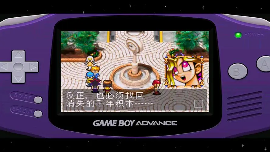 游戏王单机汉化破解版免费下载？这个版本真香！
