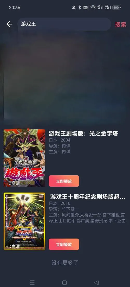 游戏王单机游戏中文版哪里下？老玩家推荐的几个版本！