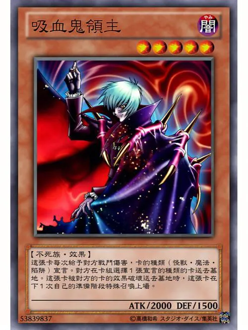游戏王单机破解版无限卡？卡牌收集攻略分享！