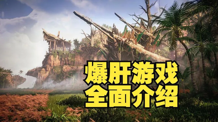 游戏荒不用愁！有什么好玩的单机游戏吗？都在这了！