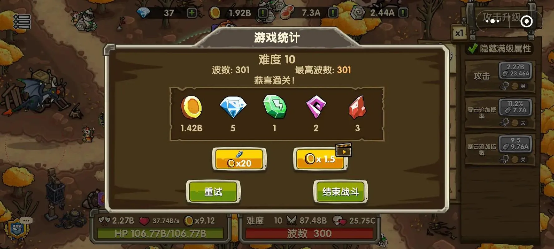 游戏荒了怎么办？快来看十大单机游戏排行榜！