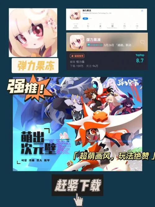 游戏荒？这份单机游戏大全免费下载别错过！