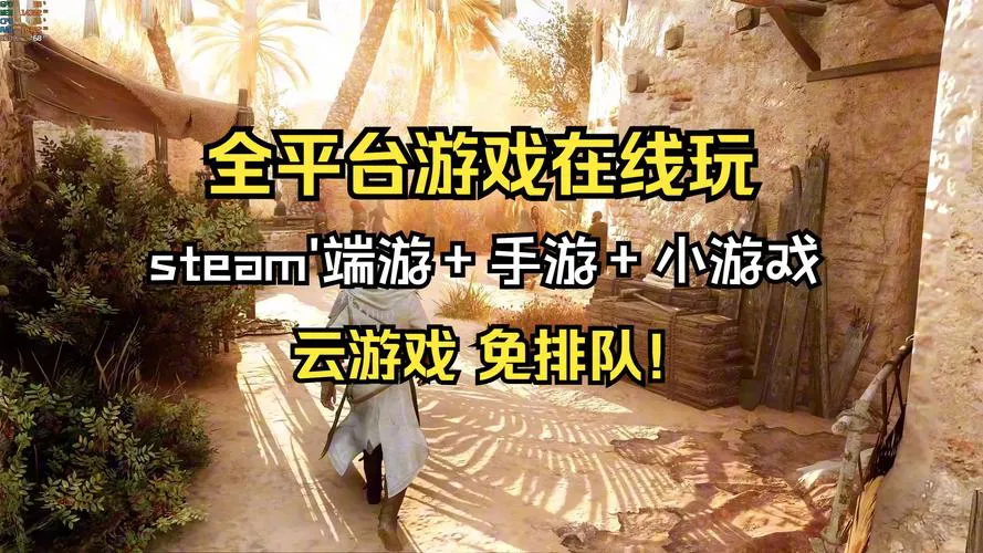 热门ipad单机游戏推荐：没网也能玩到爽！