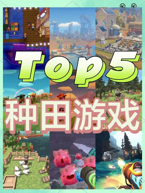 热门手机单机游戏有哪些？这十大绝对不能错过！