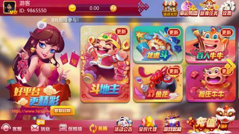 热门棋牌游戏单机版，免费下载体验！