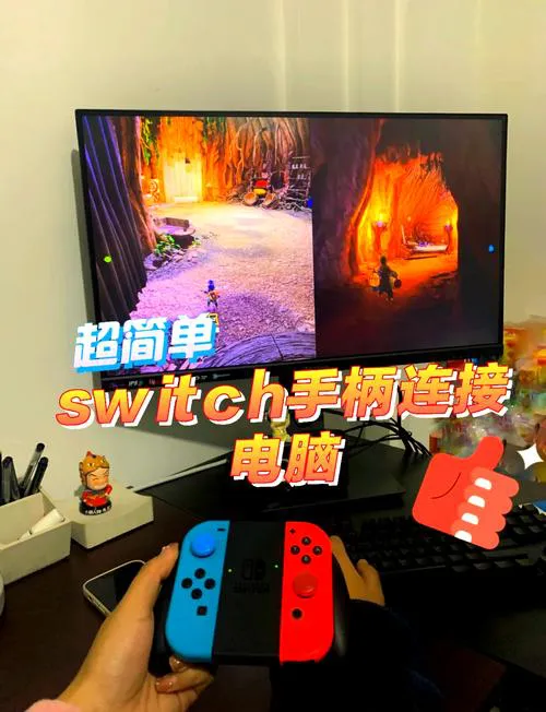 热门电脑双人手柄单机游戏，双人合作更快乐！