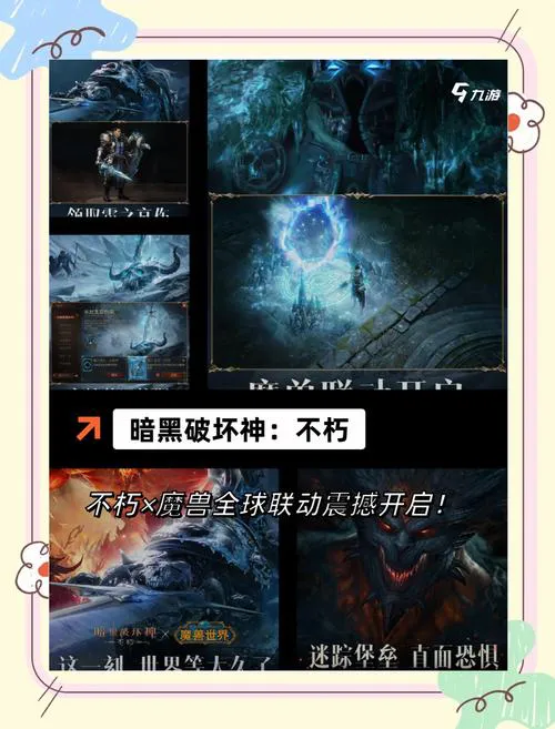 爆装备的手机单机游戏怎么选？这份攻略帮你避坑！