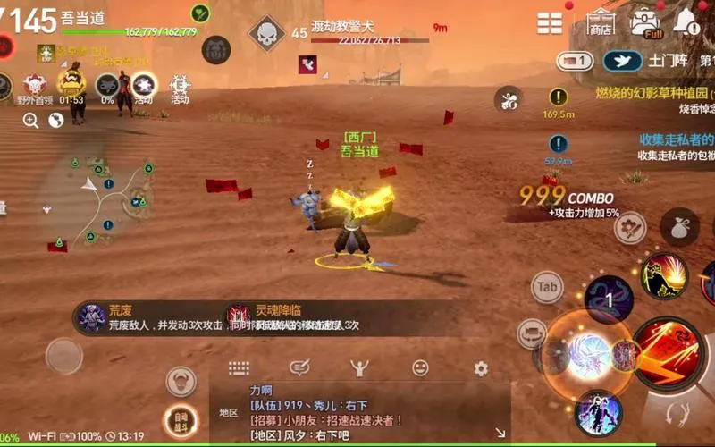 爆装备的手机单机游戏怎么选？这份攻略帮你避坑！