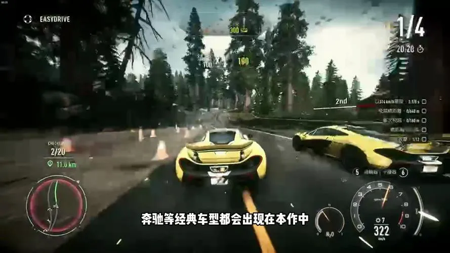 特别好玩的单机游戏推荐，这几个千万别错过啦！