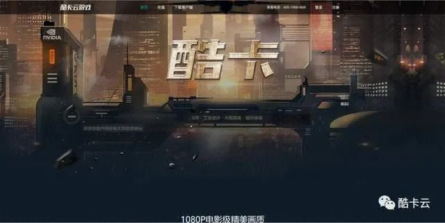 狂刀伏魔录单机游戏配置要求高吗？低配畅玩攻略！
