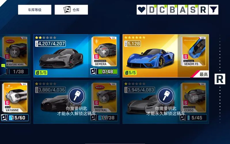 狂野飙车9是单机游戏吗？游戏模式大揭秘！