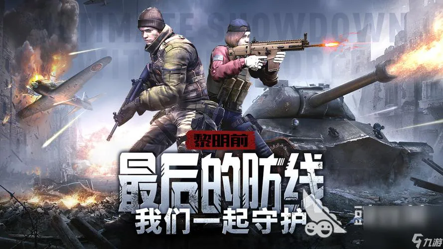 狙击游戏单机版下载推荐，这几个版本强烈推荐！