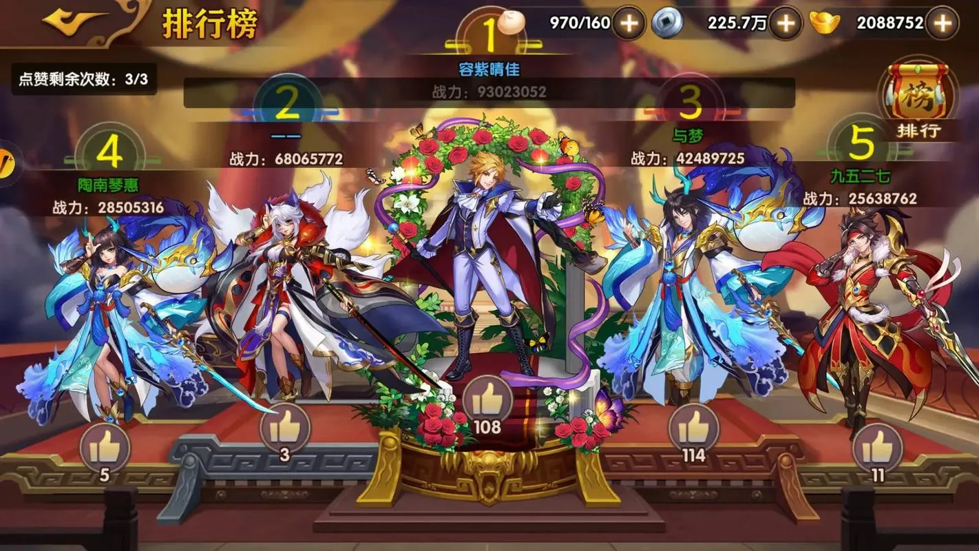 电脑三国单机游戏哪款好玩？这几款经典必玩！