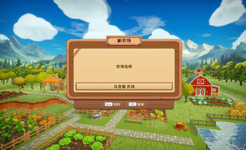 电脑上的农场单机游戏，这几款画面好还耐玩！