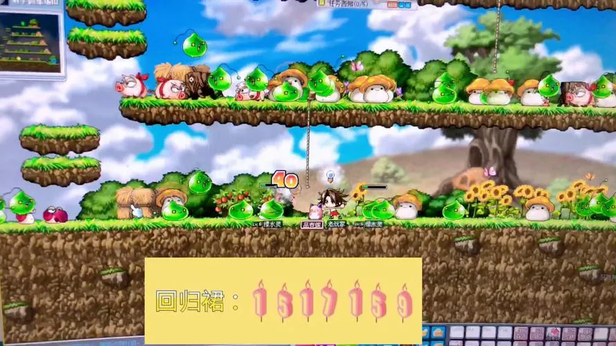 电脑上类似冒险岛的单机游戏，不用联网也能玩！