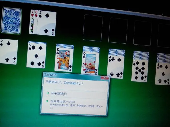 电脑免费单机游戏怎么下载？手把手教你找到资源！