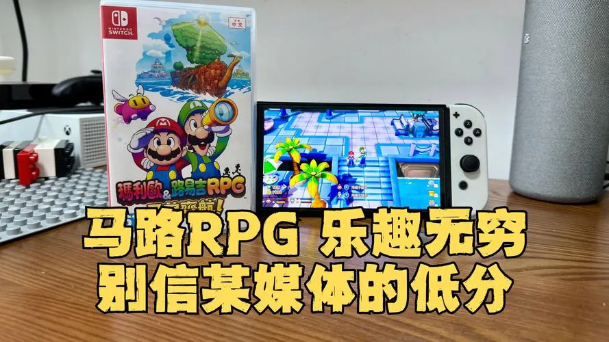 电脑单机rpg游戏下载，这几个平台安全又靠谱！