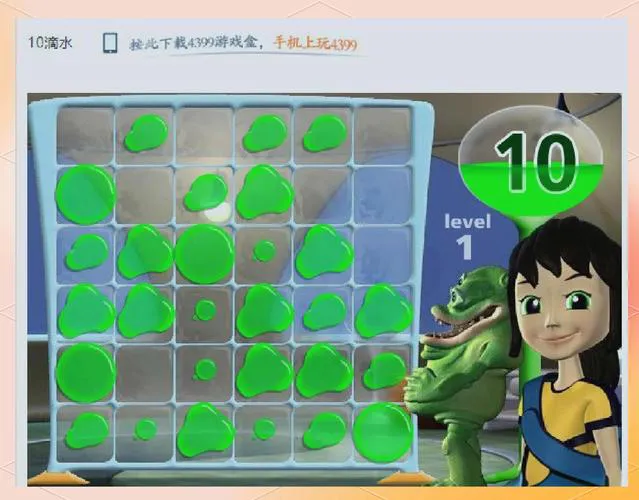 电脑单机小游戏大全下载：经典怀旧游戏合集！