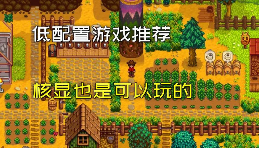 电脑单机游戏在哪下载？这些地方资源又多又全！